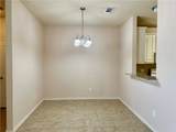 1702 Deacon Drive - Photo 7