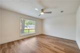 1603 Brook Hollow Drive - Photo 16