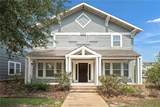 1725 Harvey Mitchell Parkway S - Photo 1