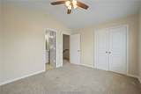 1725 Harvey Mitchell Parkway S - Photo 11