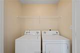 1725 Harvey Mitchell Parkway S - Photo 15