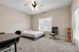 309 Forest Drive - Photo 12