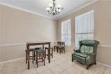 309 Forest Drive - Photo 4