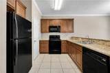 309 Forest Drive - Photo 5