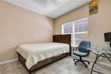 309 Forest Drive - Photo 6