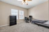 309 Forest Drive - Photo 8