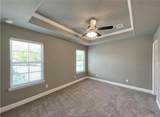 1637 Park Place - Photo 18