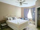 305 Holleman Drive - Photo 17
