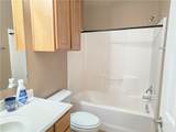 305 Holleman Drive - Photo 18