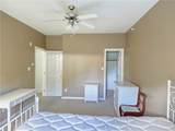 305 Holleman Drive - Photo 22