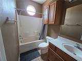 305 Holleman Drive - Photo 34