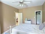 305 Holleman Drive - Photo 16