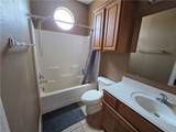 305 Holleman Drive - Photo 33