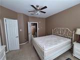 305 Holleman Drive - Photo 35