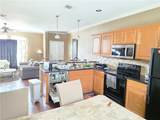 305 Holleman Drive - Photo 8