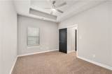 508 Aurora Court - Photo 13