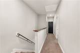 508 Aurora Court - Photo 17