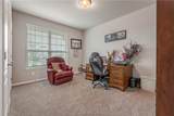 6301 Rockford Drive - Photo 18