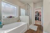 6301 Rockford Drive - Photo 23
