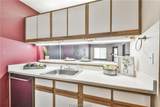 529 Southwest Parkway - Photo 17