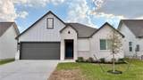 2677 Fremont Court - Photo 1