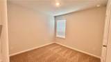 2677 Fremont Court - Photo 10