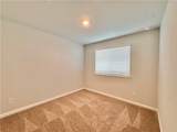2677 Fremont Court - Photo 8