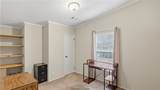 207 Lois Lane - Photo 16