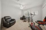 1406 Summit Street - Photo 23