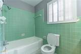 1602 George Bush Drive - Photo 12