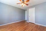 1602 George Bush Drive - Photo 18