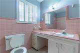 1602 George Bush Drive - Photo 19