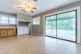 1602 George Bush Drive - Photo 5