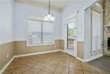 2703 Colony Glen Drive - Photo 11