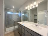1223 Watkins Way - Photo 6
