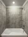 1223 Watkins Way - Photo 8