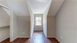 226 Lynn Drive - Photo 27