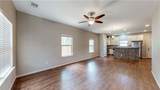 226 Lynn Drive - Photo 9