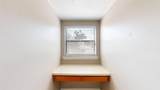 1002 Hardwood Lane - Photo 32