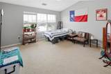 1725 Harvey Mitchell Parkway - Photo 16