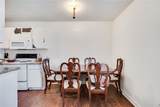 1526 Pine Ridge - Photo 4