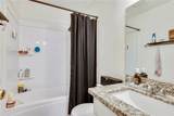 1526 Pine Ridge - Photo 7