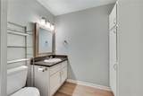 1409 Airline Drive - Photo 16