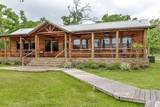 20650 Fm 2154 - Photo 1