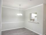 1702 Deacon - Photo 5