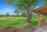 7000 Strickland Lane - Photo 7