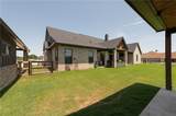 7532 Marys Way - Photo 45