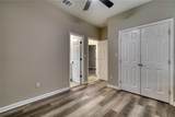 1601 17th Street - Photo 12