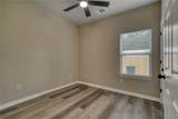 1601 17th Street - Photo 8