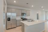 906 Coffee Mill - Photo 3